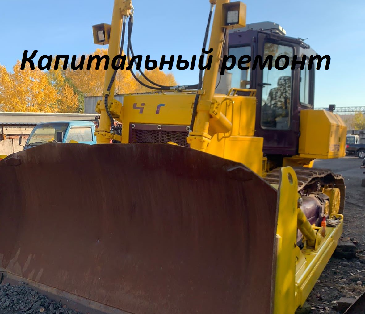 Слайд2
